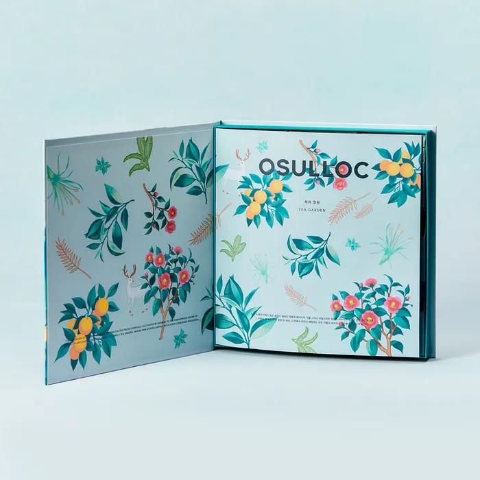 The Garden of Osulloc Tea
