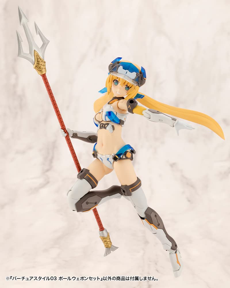 KOTOBUKIYA Modeling Support Goods Virtua Style 03 Pole Weapon Set Plastic Model M.S.G Non-Scale