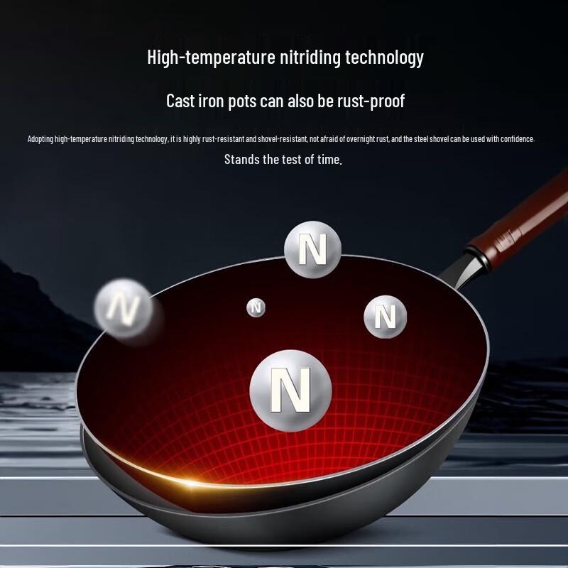 Kombach Lightweight Nitrided Cast Iron Flat-Bottom Wok