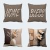 Neutral Tone Home Blessing Floral Pillow Covers Pattern Cushion Cover Suitable For Sofa Bedroom Car Pillow Cover