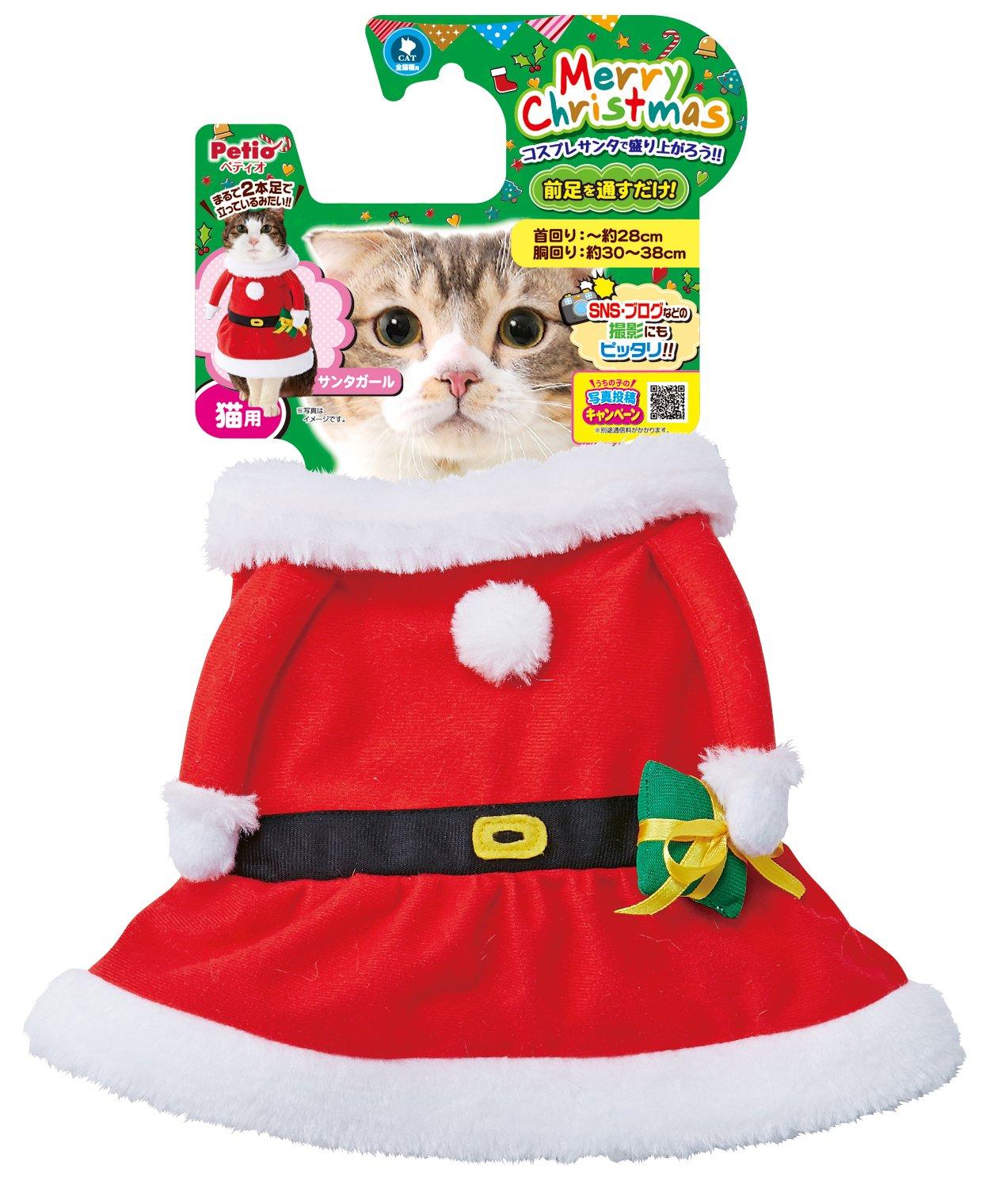 

Petio Christmas Cat Costume Wear Santa Girl