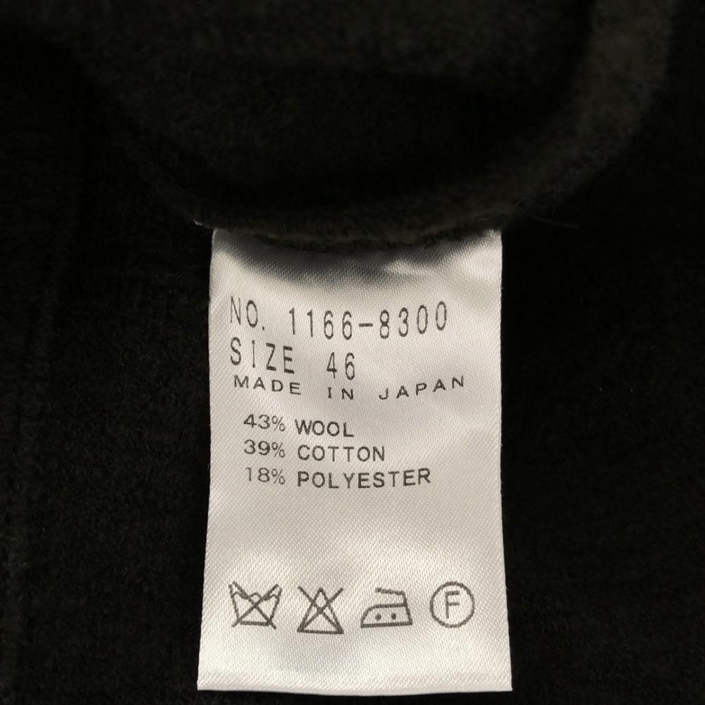 heliopole made in Japan Shirt jacket Setup 46 khaki Men's Used