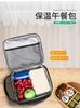 Women Man Thickened Thermal Lunch Bento Outdoor Picnic Insulated Portable Lunch Box Bag Cold Insulation Ice Pack For Ofiice Work