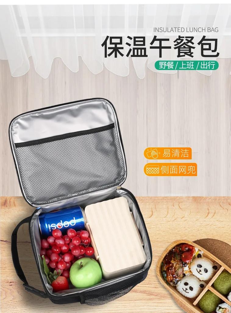 Women Man Thickened Thermal Lunch Bento Outdoor Picnic Insulated Portable Lunch Box Bag Cold Insulation Ice Pack For Ofiice Work