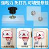 Foldable Children'S Basketball Board Indoor Perforated Hanging Basketball Frame For Household Adolescents