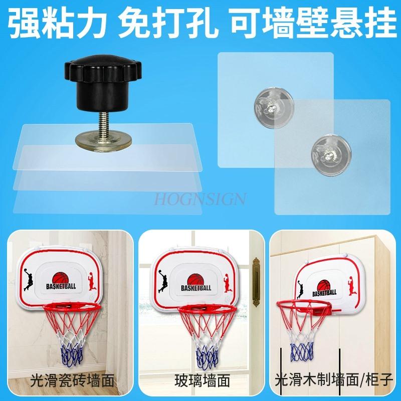 Foldable Children'S Basketball Board Indoor Perforated Hanging Basketball Frame For Household Adolescents
