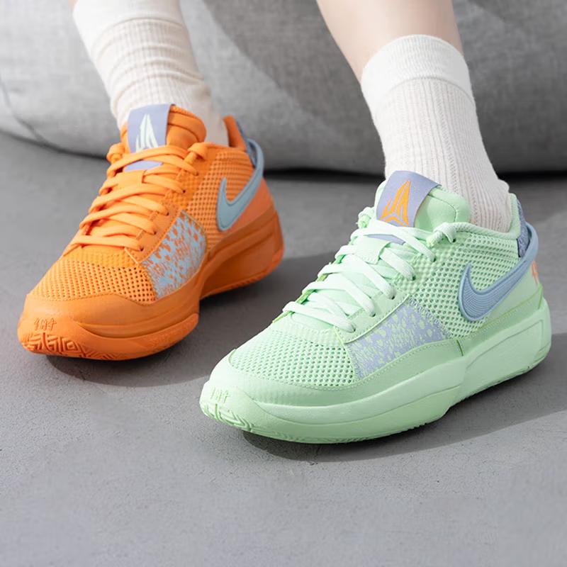 Nike Ja 1 GS Mismatched Kids Sneakers Multi-Color Bright-Mandarin Vapor-Green DX2294-800