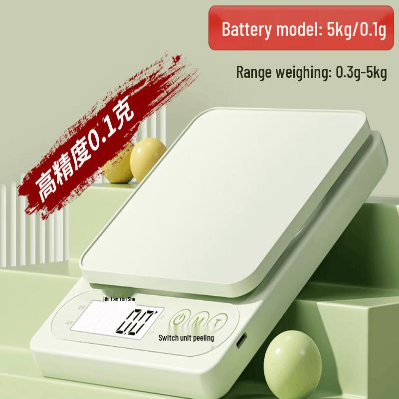 Mi Ling Green Electronic Kitchen Scale (CN version)