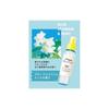 Diambonur Minion Dry Shampoo, Freshly Washed Refreshing 120ml