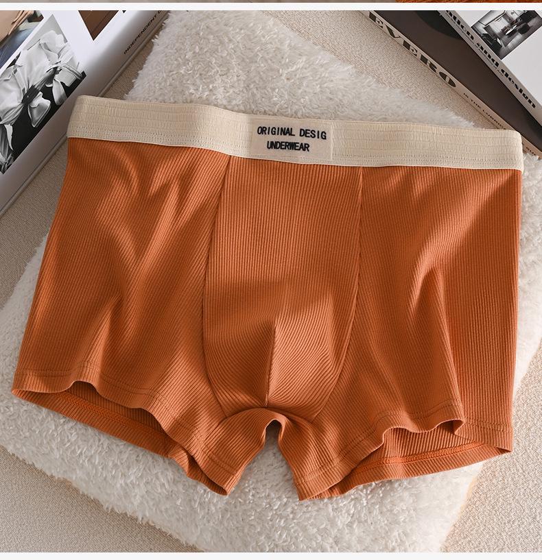 

Корейские ретро однотонные хлопковые трусы-боксеры мужские - коллекция осень/зима L оранжевый