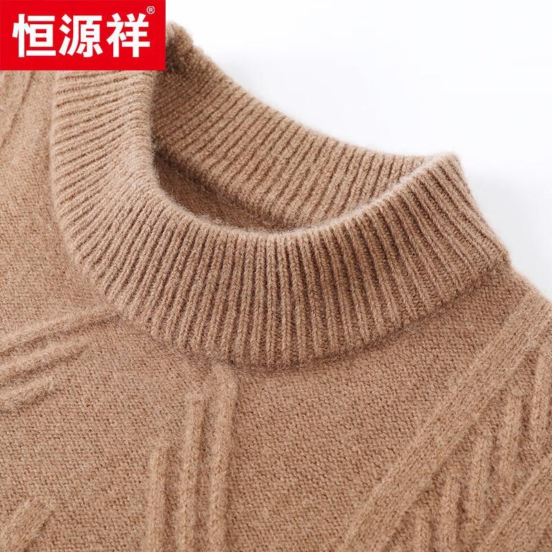 Hengyuanxiang Men's 100% Wool Round Neck Pullover Sweater