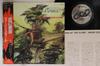 LP Record VIRGIN STEELE - Guardians Of The Flame K25P448 NEXUS INTERNATI 1984 Japan Obi Metal Used