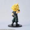 FF7 Remake Adorable Arts: Cloud Strife Collectible Figure