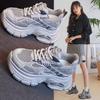 Platform Dad Shoes Women's Autumn and Winter New Fashion Air Cushion Versatile Casual Sports Shoes Inner Height Increase Women's Shoes
