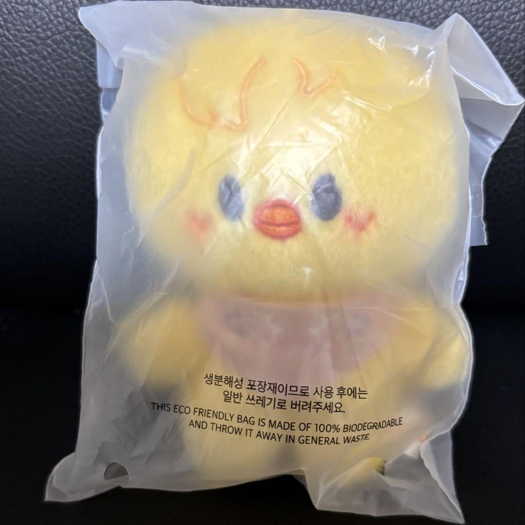 

[USED] straykids SKZOO 10cm Plush Toy Pogari