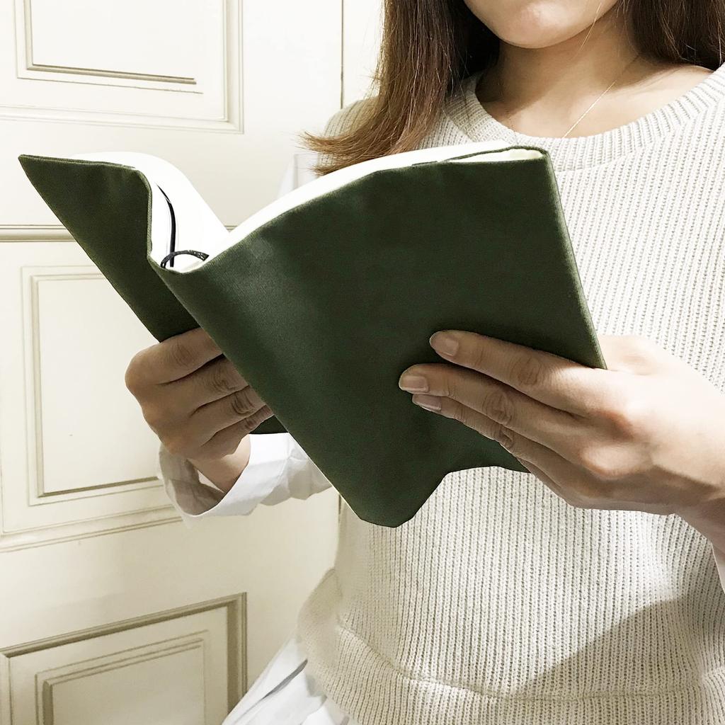 Adjustable Book Cover for B6 Made In Includes Stylish Japanese Gift British B6 (Six-Six) Paperbacks, Japan, Bookmark, Item, (Canvas, Green, (Six-Six)