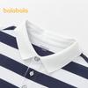 Balabala Boys' Cool Touch Polo T-Shirt