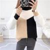 Fall/Winter Women's Color-Blocked Sweaters Loose Pullover Knitwear Half-Turtleneck Stretch Knit Sweater Jumper