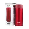 Thermos JCG-400 Insulated Mug