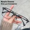 New Unisex Square Polygon Glasses for Men Women Metal Frame Plain Glasses Nearsighted Eyewear 0 To -6.0 Oculos De Grau