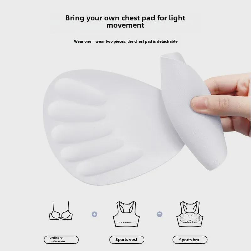 Women's Shockproof High-Impact Nude Sports Bra for Yoga & Running