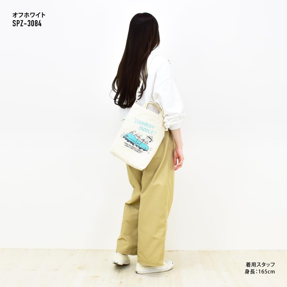 Tote Bag Shoulder Tote A4 2way Large Capacity Large Shoulder Canvas Simple 0157 [Snoopy] Women's Off-White (SPZ-3084)