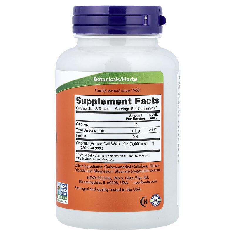 Chlorella, 120 Tablets (1 g per Tablet)