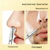Stainless Steel Eyebrow, Nose, and Eyelash Trimming Scissors for Men