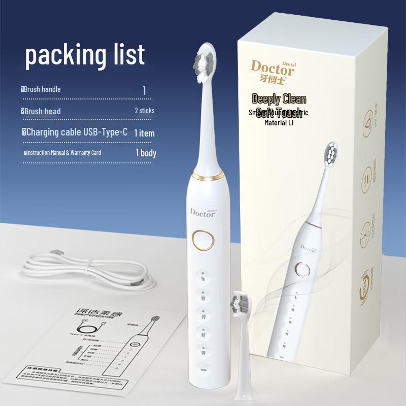 DR. Tooth Smart Sonic elektrische Zahnbürste