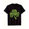 European Size Men's St. Patrick's Day T-Shirt- Black with Bright Green Clover Print Golden Letter Pattern, Casual Crew Neck Short Sleeve T-Shirt
