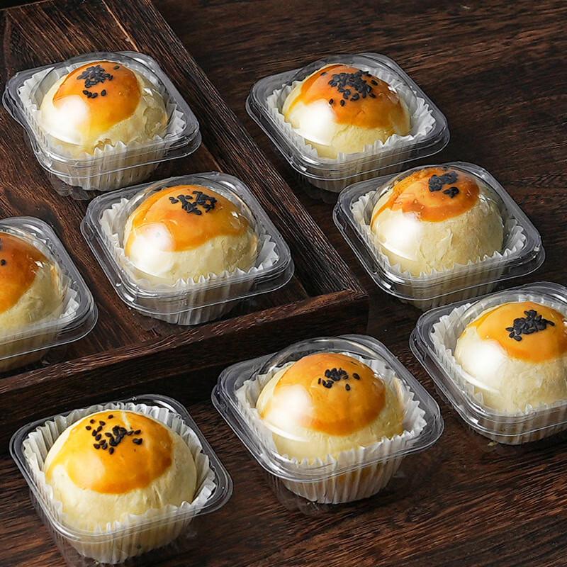 Disposable Square Pastry Packaging Boxes