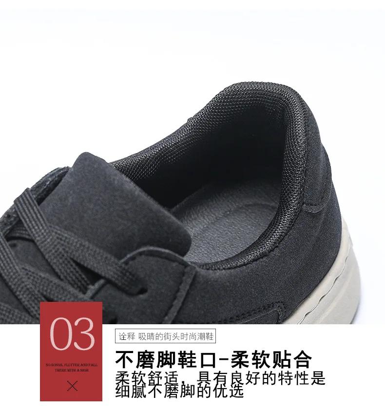 Fashion Khaki Casual Leather Shoes for Men Breathable Outdoor Sneakers Loafers Original Design Men Flat Shoes for Spring 2024 Plus Size