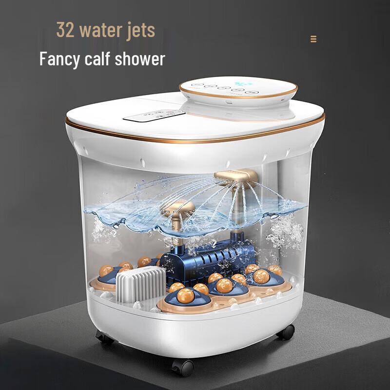 Jiancheng Smart Heating Foot Bath Massager