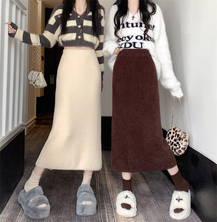 Women's Elastic Waist Imitation Mink Fur Plush A-Line Midi Skirt for Autumn and Winter
