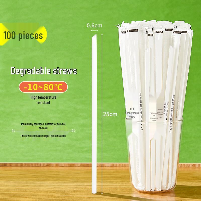 Bozhen Jiangchu PLA Disposable Straws