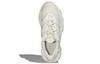 adidas Wmns Ozweego 'Off White Purple Tint' Women's GY5445