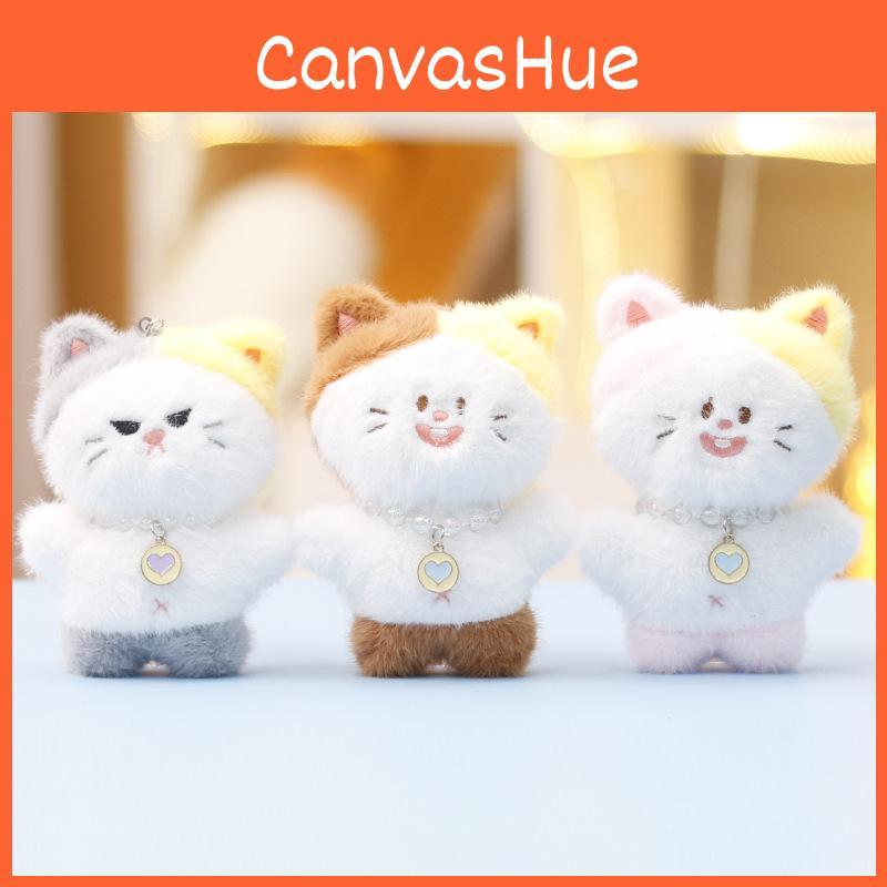 Cat Plush Toy Keychain Pendant With Pp Cotton Filling For Kids Gift Bag Decor