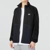 Under Armour Men's Jacket 1373872-001