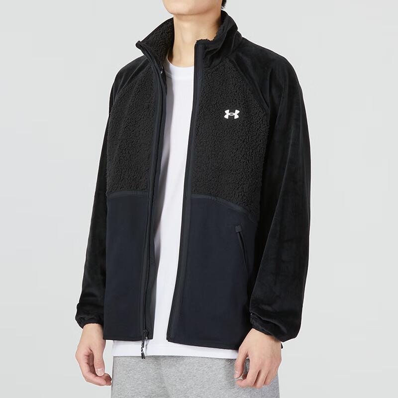 Under Armour Men's Jacket 1373872-001