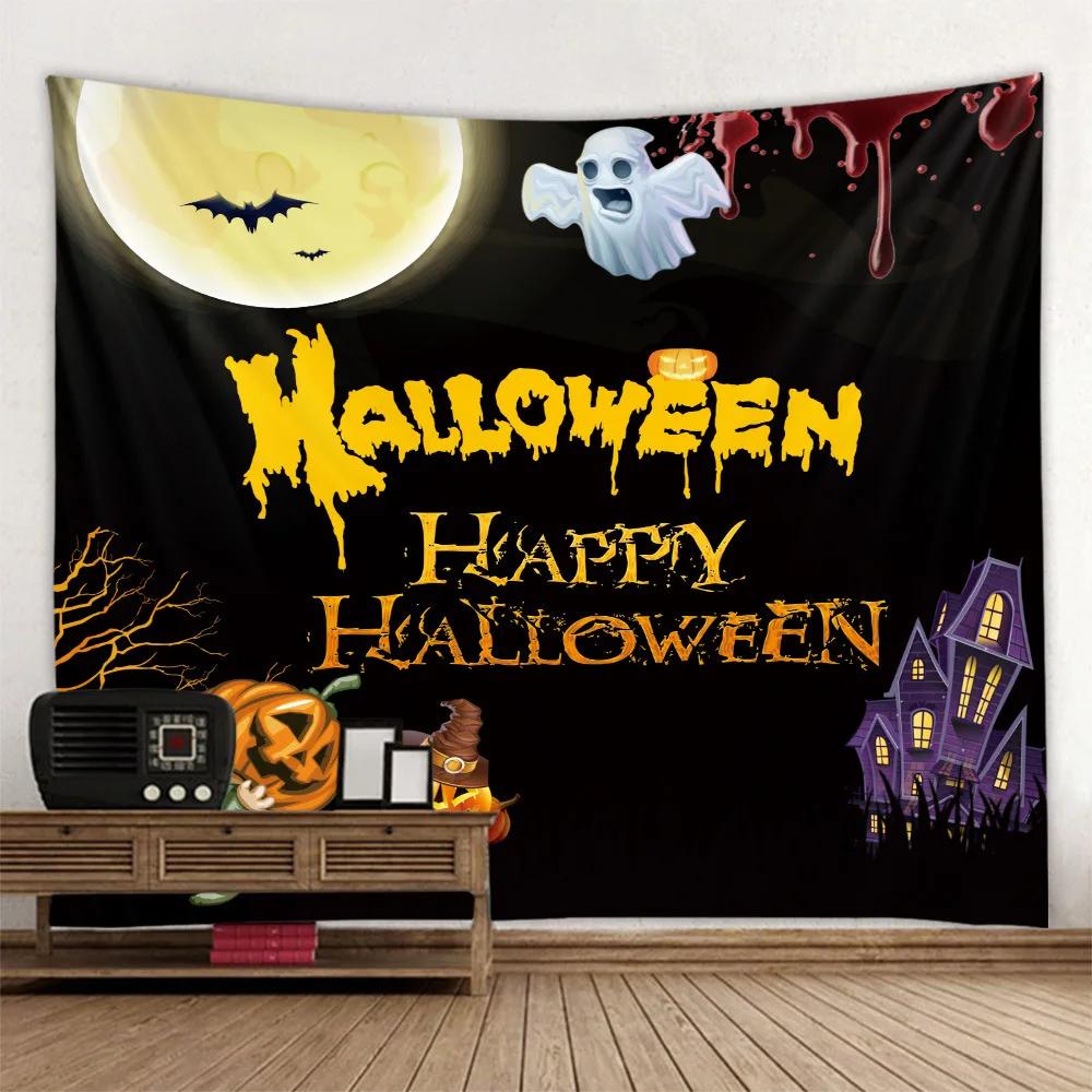 

Happy Halloween Tapestry Horror Spooky Castle Pumpkin Wall Hanging Dorm Room Wall Decor Backdrop Fabric Halloween Wall Blanket 74x94cm(29x37in)