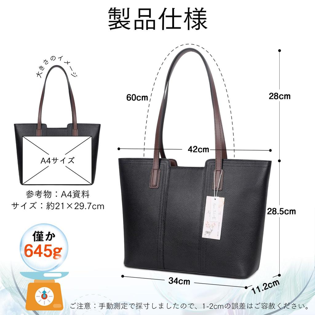 Kyoei-Tech Tote Bag, Premium Genuine Leather, Women's Business Bag, Handbag, Self-Standing, Men's Leather, A4 Document Holder, Commuter Bag, Large