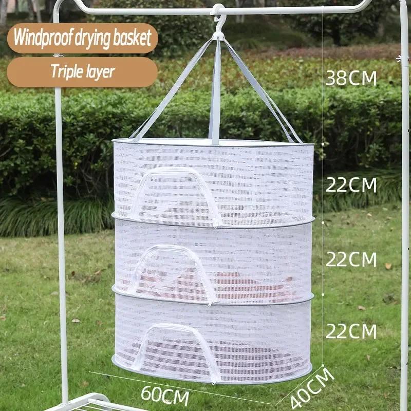 Drying Net 3layer Hanging Clothes Drying Nets for Fruit Herbs Foods Dryer Cage Breathable Storage Rack Cleaning Dry Tools