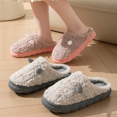 Cotton Slippers Cute Ears Couple Home Indoor Warm Confinement Shoes Non-slip Plush Slippers
