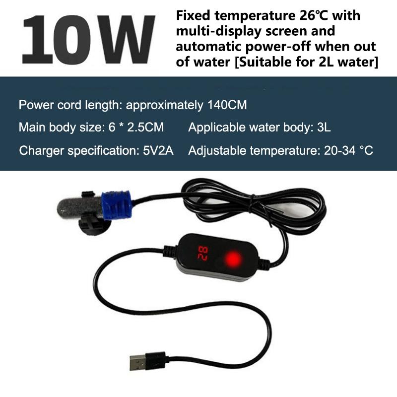 Mini Aquarium Heating Rod Fish Tank Aquarium Heater Submersible Thermostat Heater 18-34°C Adjustable Temperature USB Charging+