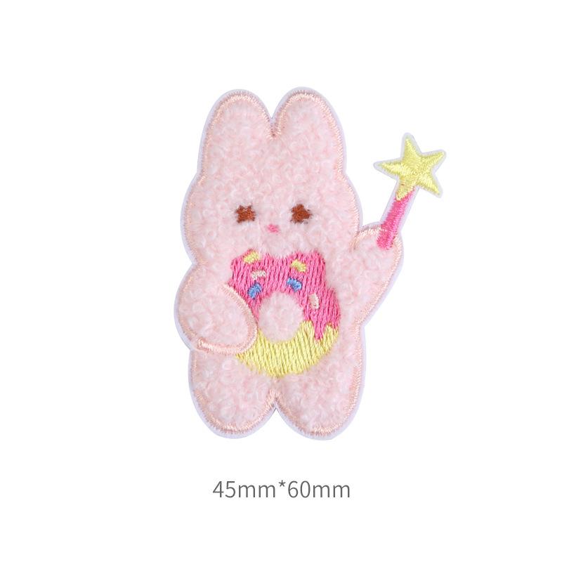 Cute Rabbit Patch Sticker, Children'S Women'S Clothes, Bags, Pants, Down Jacket Cloth Sticker, Hole-Free Repair Embroidery Sticker