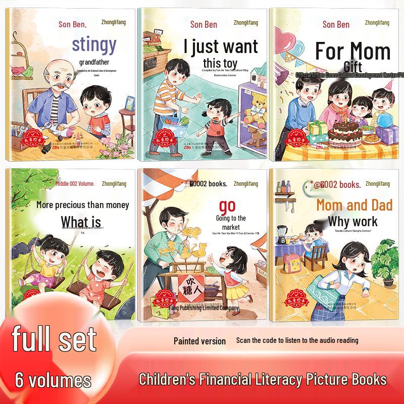 Parent-Child Picture Book: Financial Literacy & Cognitive Thinking Storybook for Ages 3-6