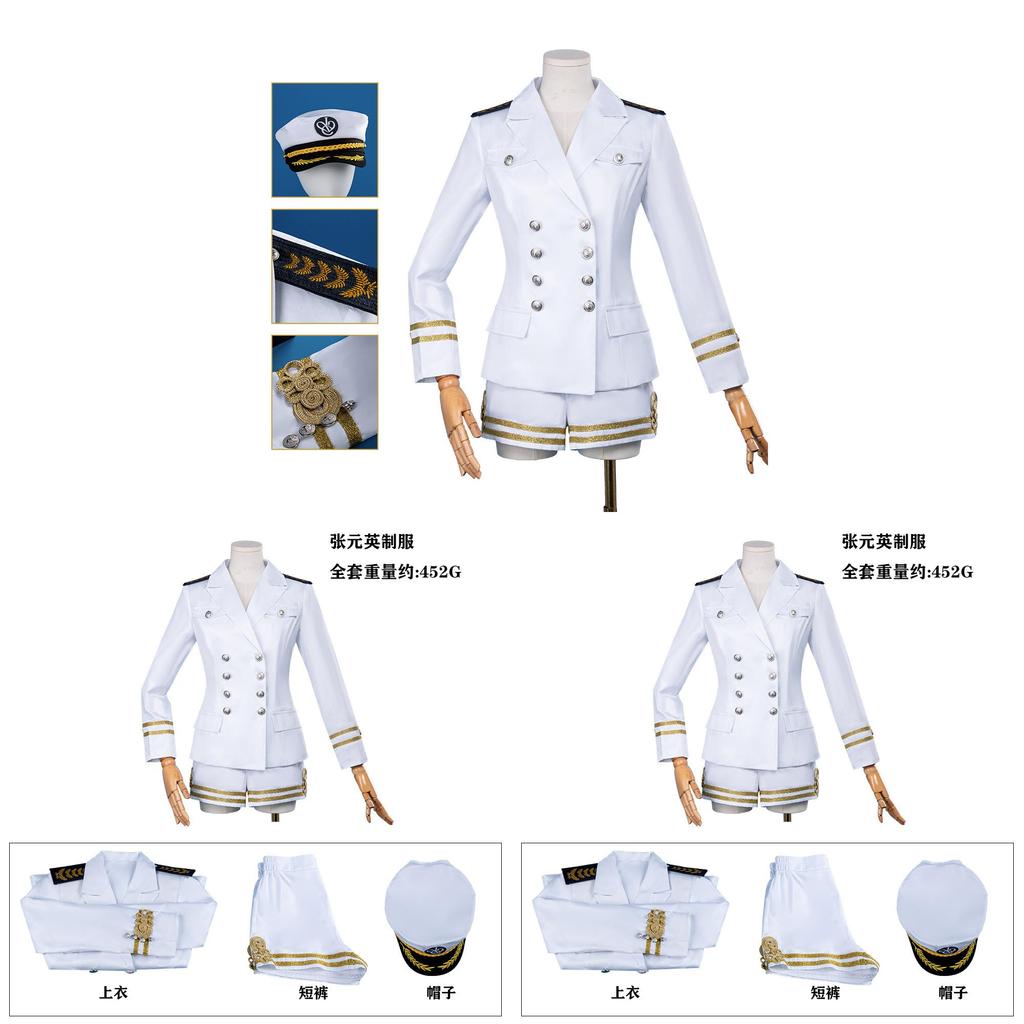 Jang Wonyoung Dancewear Character Cosplay Suit With Waterresistant Material For Role Play