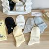 Socks Solid Color Cute Korean I Wind Cotton Breathable Sweat-Absorbing Embroidered Short Socks