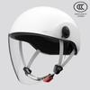 GB 3C Certified Unisex Electric Vehicle Helmet - Summer & All-Season Motorcycle Safety Half Helmet