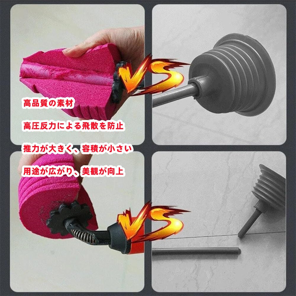 Toilet Unblocking High Pressure Toilet Unblocker Easy Operation Clog Removal Tool for Pipe Toilet/Bathroom/Floor Drain/Clogged